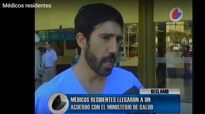 reclamo